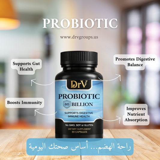 PROBIOTIC 100 B