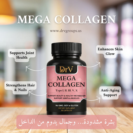 MEGA COLLAGEN