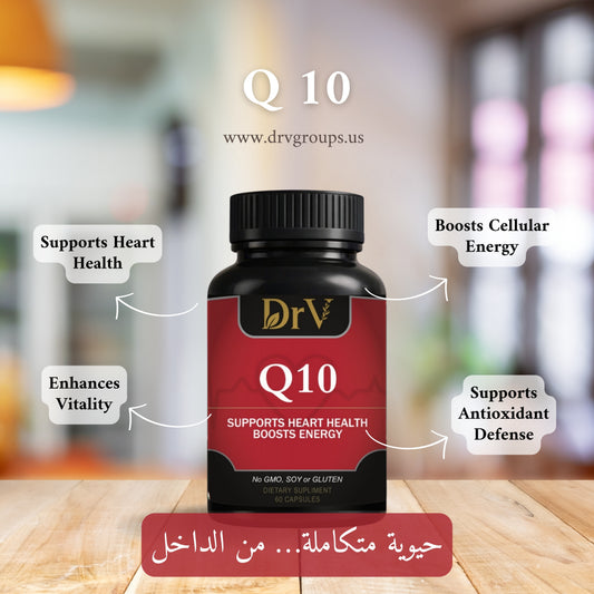 Q 10