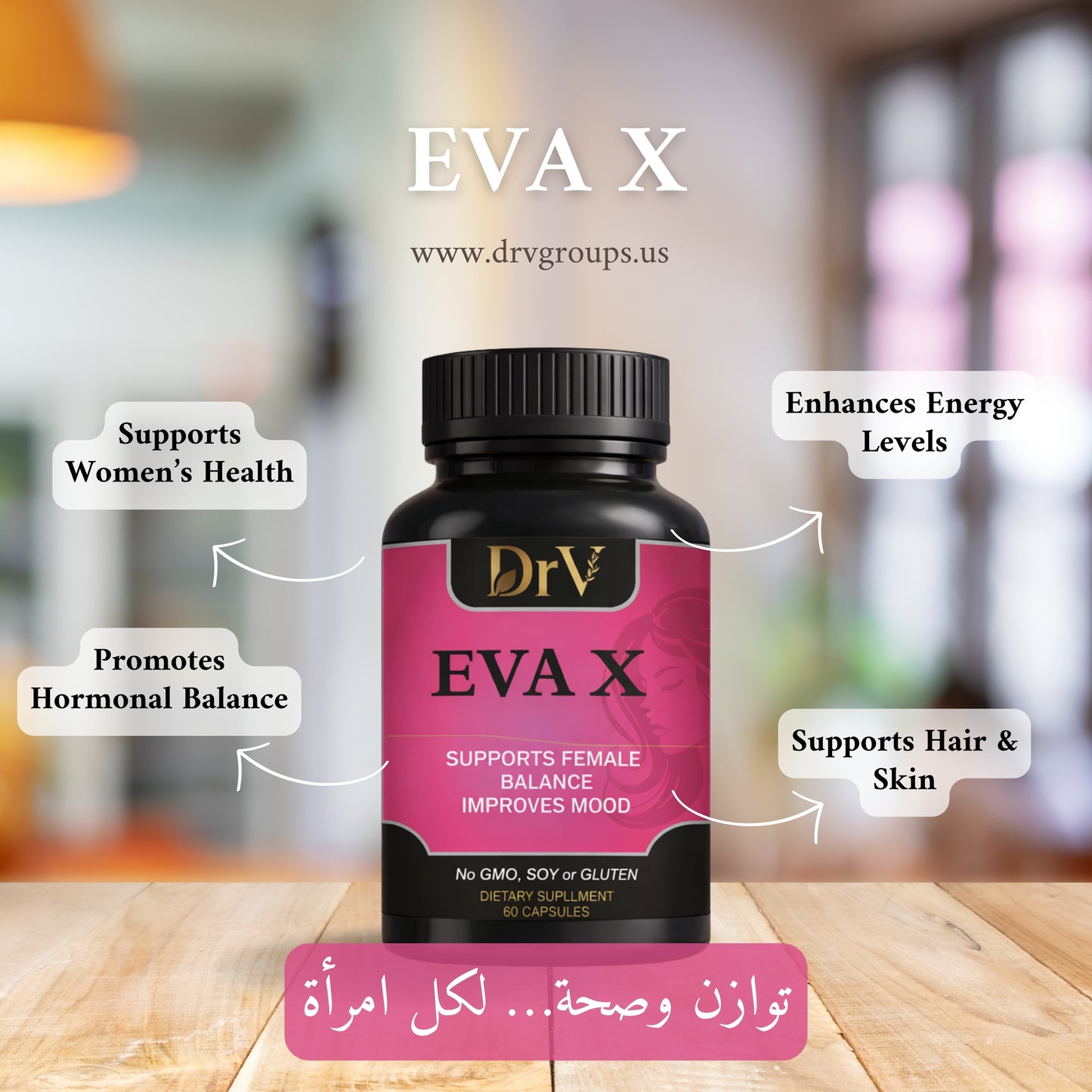 EVA X