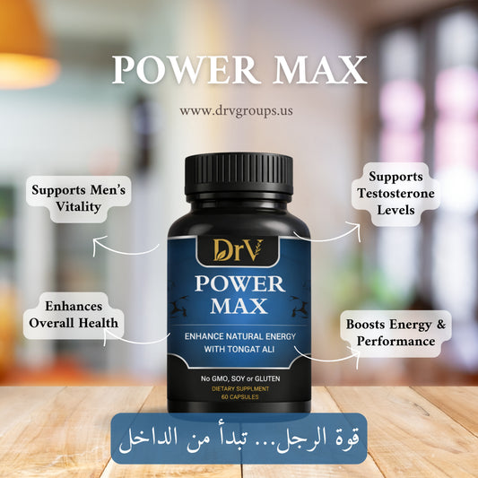 POWER MAX