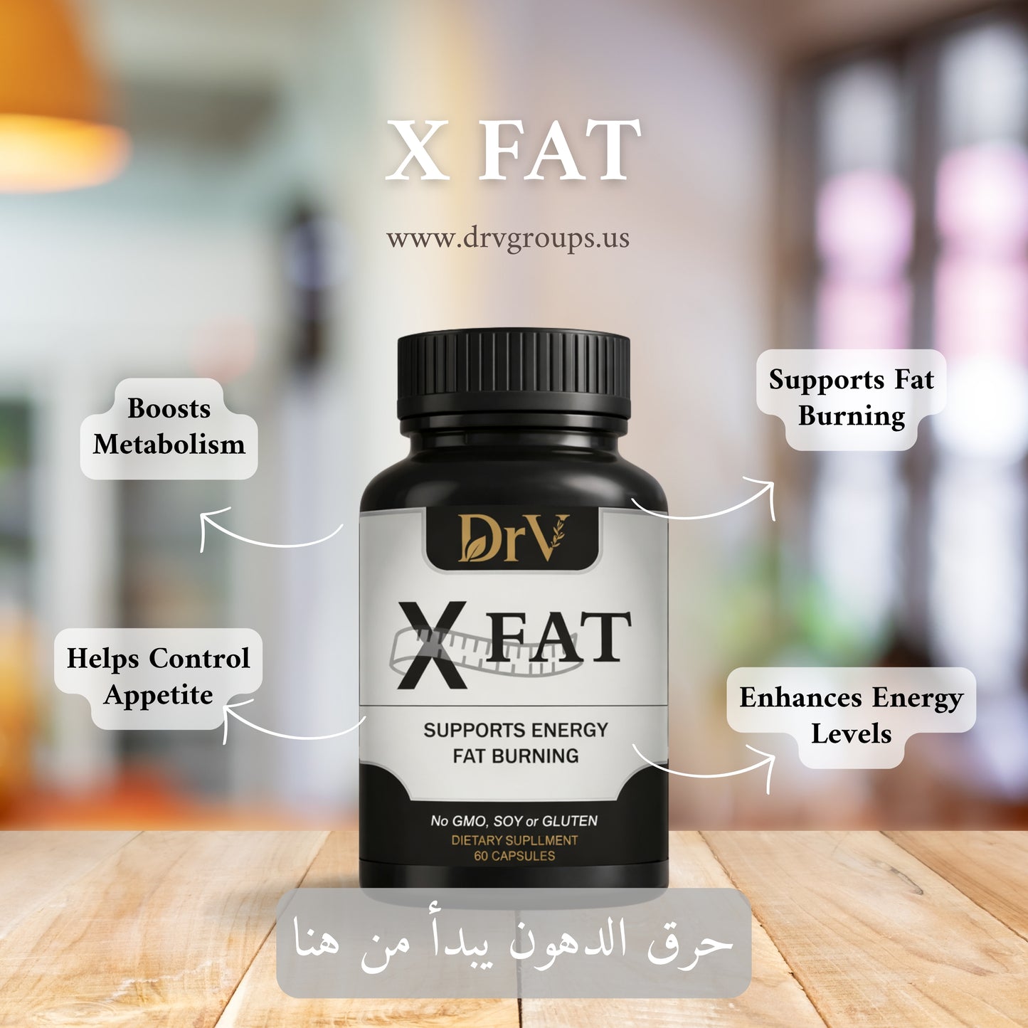 X FAT